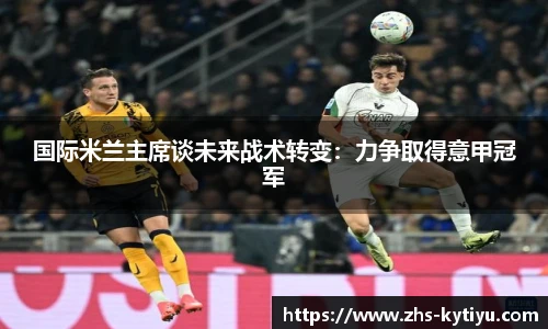 开云体育官网平台